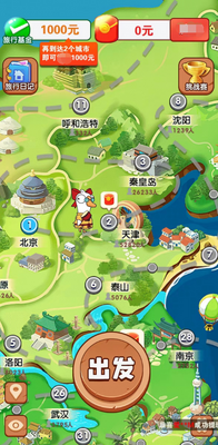 �ʶ찮�������°��ͼ3