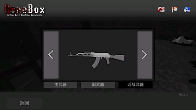 ����ɳ���������°汾��ͼ0