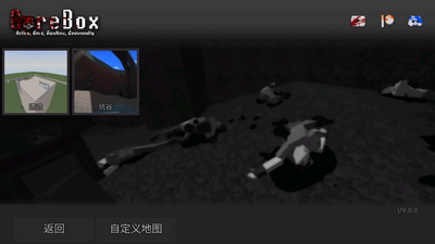 ����ɳ���������°汾��ͼ3
