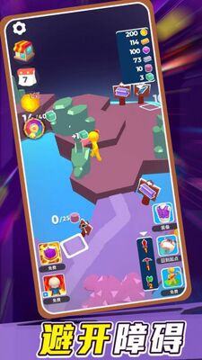 �¸��Ҵ������°��ͼ2