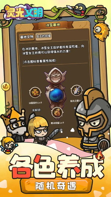 ����������°��ͼ0
