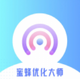 �۷��Ż���ʦ���°�v1.0.0��׿��