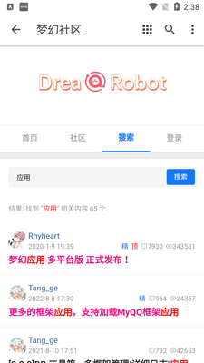 �λ�����������ٷ����ͼ3