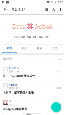 �λ�����������ٷ����ͼ1