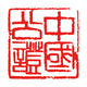 ������֤�ٷ�app��׿��v1.1.1���°�