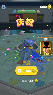 ����������Ҷ���Ϸ���°��ͼ0