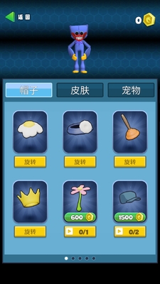 ����������Ҷ���Ϸ���°��ͼ1