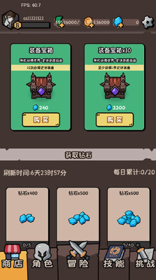 �ҵļ������޴�����׿���ͼ0