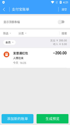 ��ͼ����׿�����ͼ0