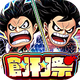 jump���Ҷ�Ӣ������8.2.2 �ֻ���
