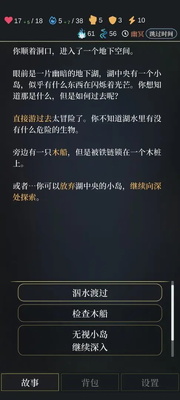 �޹�֮�����²��Է���ͼ1