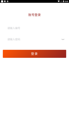 �ɶ��Ƹ�ѵapp���°��ͼ0