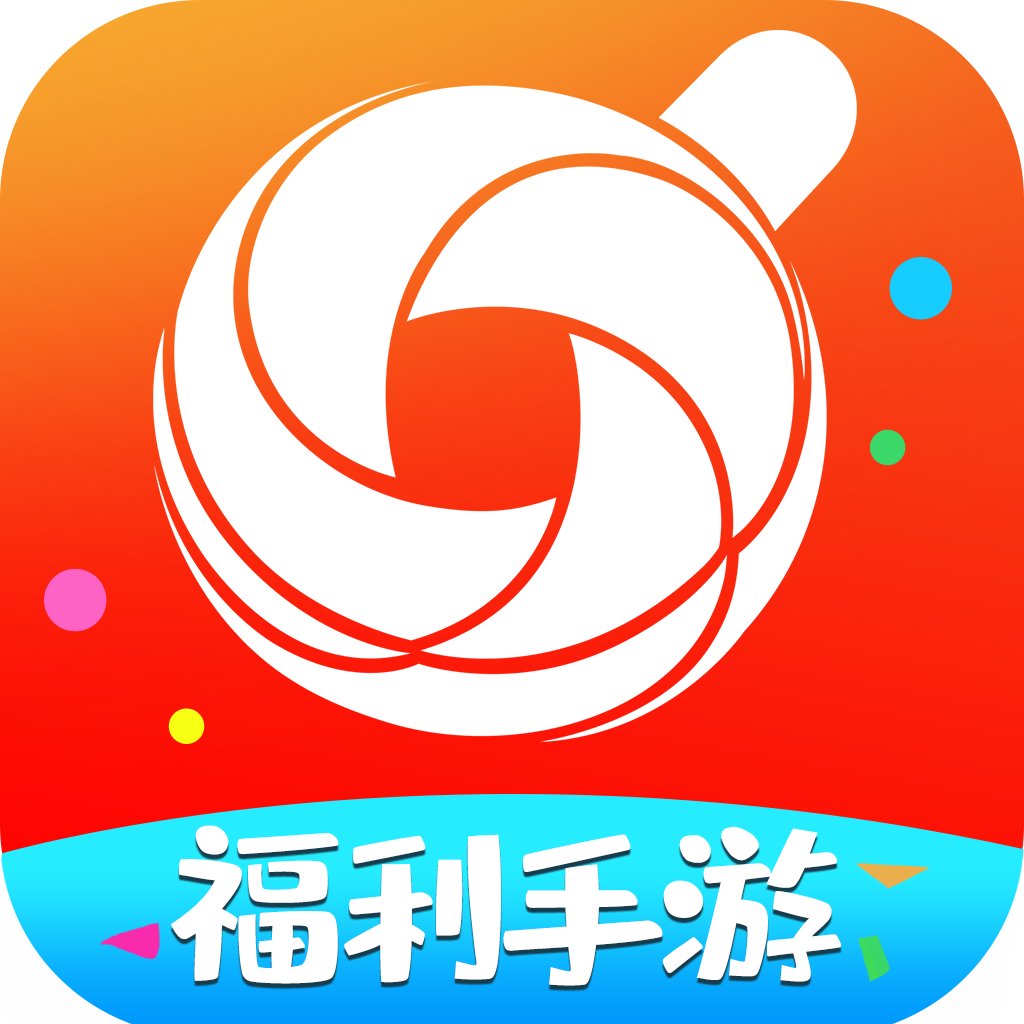 乐糖游戏app最新版v1.2 安卓最新版