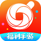 ������Ϸapp���°�v1.2 ��׿���°�
