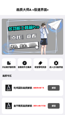 mfhz.ccС��续�����ֽ�ͼ1