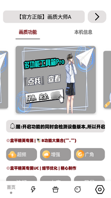 mfhz.ccС��续�����ֽ�ͼ3