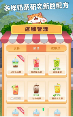 �����̲�갲׿���ͼ1