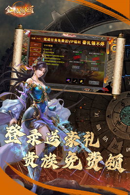ȫ�����긴�ų���汾��ͼ1