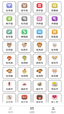 人工智能客服app安卓版截图1