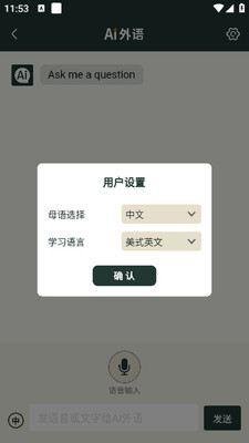 ai�����ֻ����ͼ0