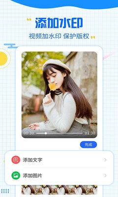 ˮӡ��ʦ���°��ͼ1