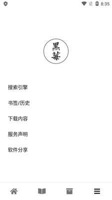��ݮ�����������ͼ1