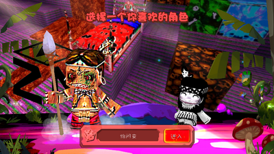 �������簵�����ͼ1