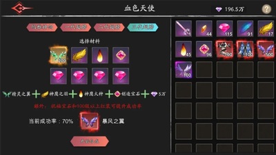 ��ҹ�����߰�׿���ͼ3
