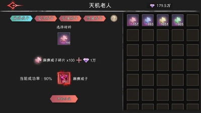 ��ҹ�����߰�׿���ͼ2