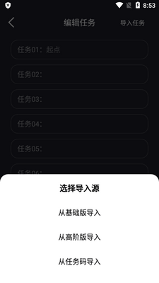 Dofm���û�Ա���ͼ1