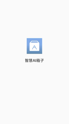 �ǻ�AI���Ӱ�׿���ͼ0
