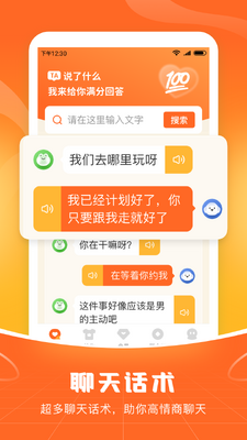 �������뷨�ֻ����ͼ0