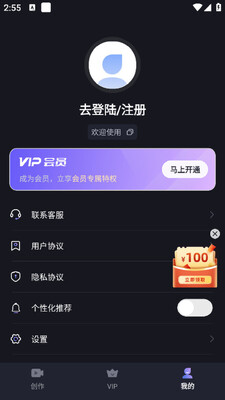 ˮӡһ��ȥ��ר��app�ֻ����ͼ2