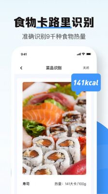 ��ӡɨ�谲׿���ͼ1