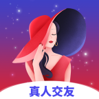 花恋悦聊app安卓版v1.0.0最新版