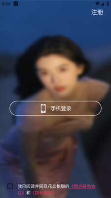 ��������app��׿���ͼ0