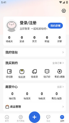 �Ժ���app��׿���ͼ1