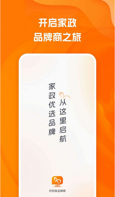 �õ���Ʒ�����ֻ����ͼ0