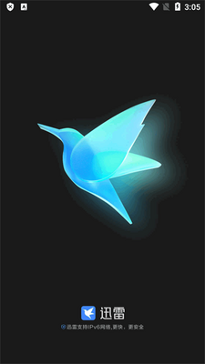 Ѹ����vip��app�����ư��ͼ0