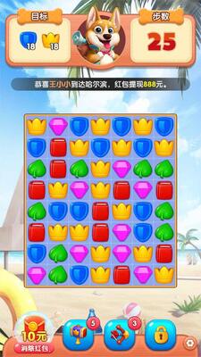 С�������ιٷ�����app�ֻ����ͼ0