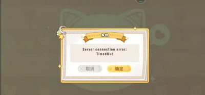 皮卡堂之梦想起源九游版截图1