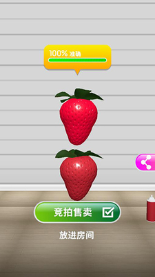 ����ɫʦ�޹����Ѱ��ͼ6