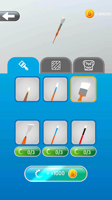 ����ɫʦ�޹����Ѱ��ͼ2