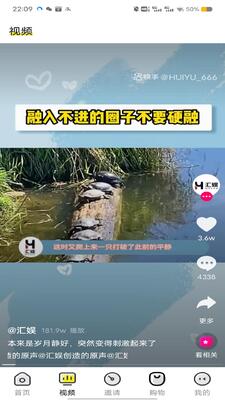 ���������ֻ����ͼ3