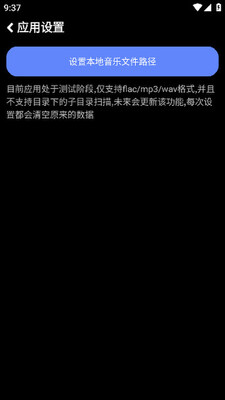 �������app��ͼ3