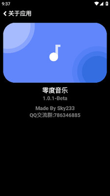 �������app��ͼ1