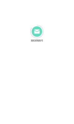 ��������˺�app��ͼ2