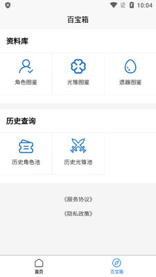 ������������鿨������ͼ1