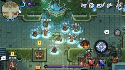黑白之地安卓最新版截图2