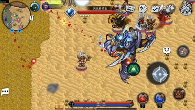 黑白之地安卓最新版截图1